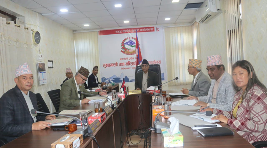 कर्णाली प्रदेशले मन्त्रालयहरूको संख्या घटायो