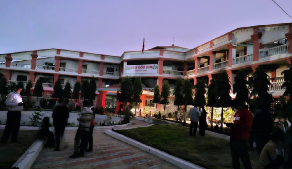 मधेशका सभामुख रामचन्द्र मण्डलले ५ सांसदलाई पदमुक्त गरे