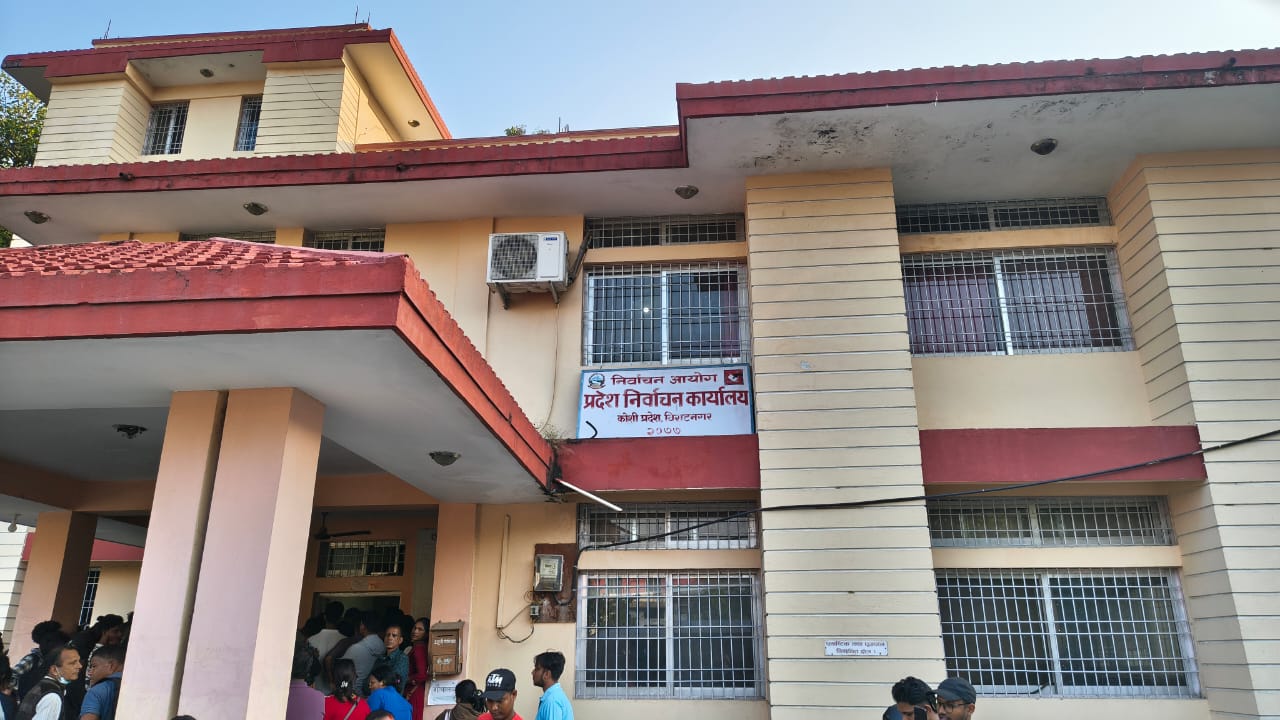 दल दर्ताको समय सीमा चार दिन थप