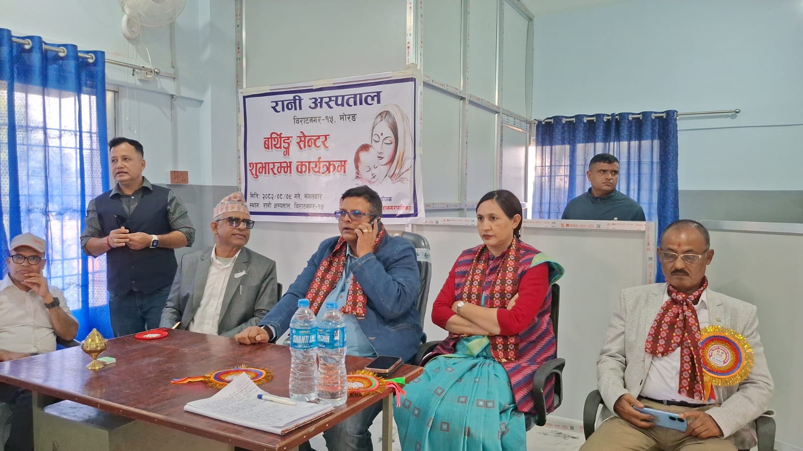 रानी अस्पतालबाट निःशुल्क प्रसूति सेवा