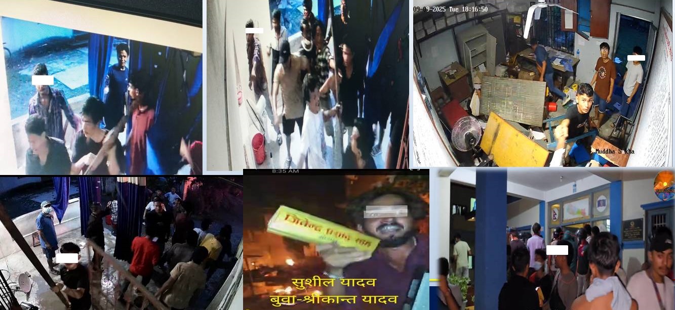 मोरङमा प्रहरी कार्यालय तोडफोड-आगजनी गर्ने २१ जना पक्राउ (नामावली)