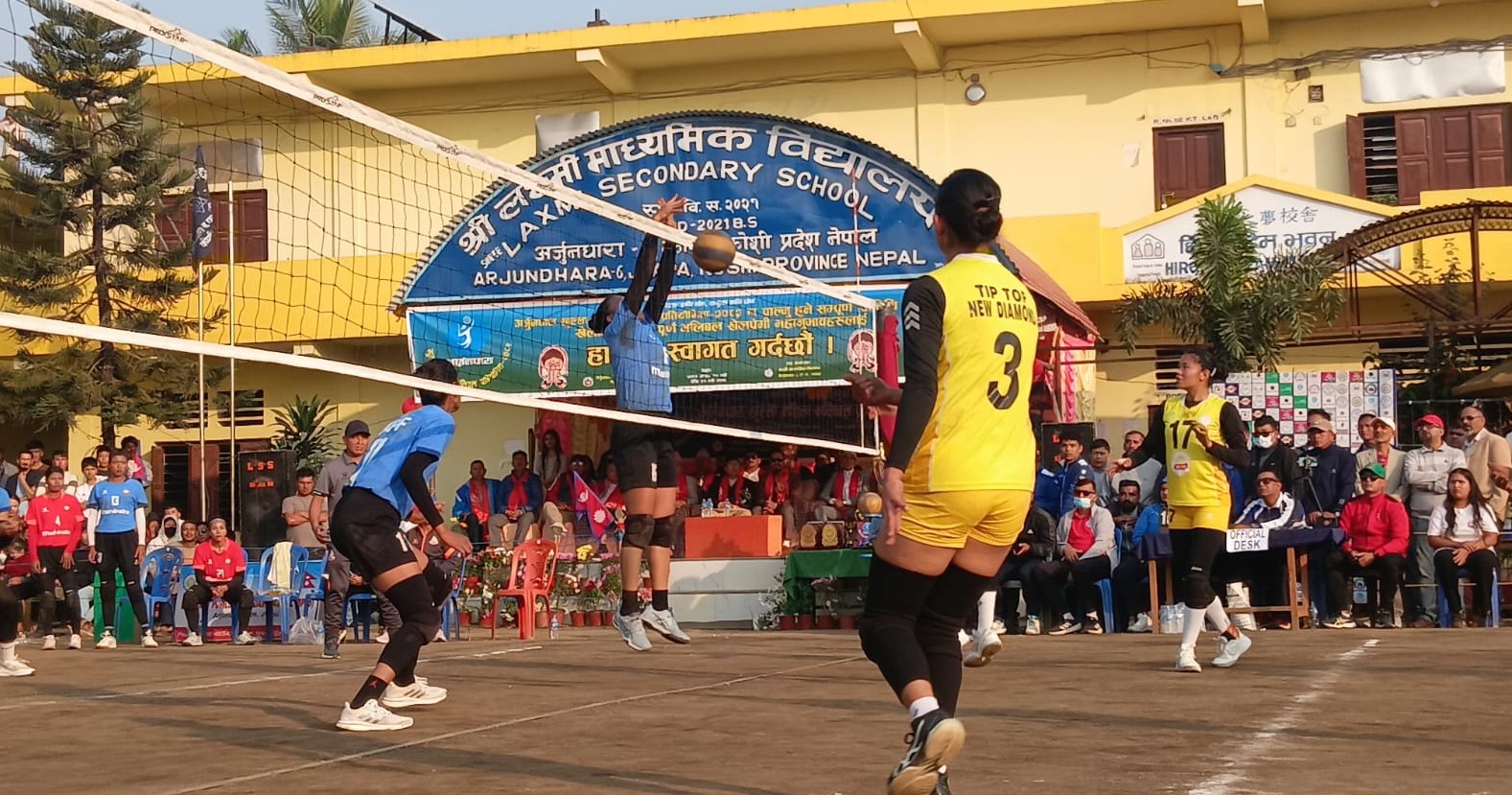 अर्जुनधारा महिला भलिबलः एपिएफ र नेपाल पुलिस फाइनल भिड्दै