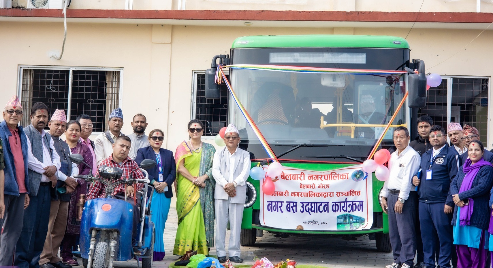 बेलबारीमा विधुतीय नगर बस सेवा शुरु, विराटनगरमा कहिले ?