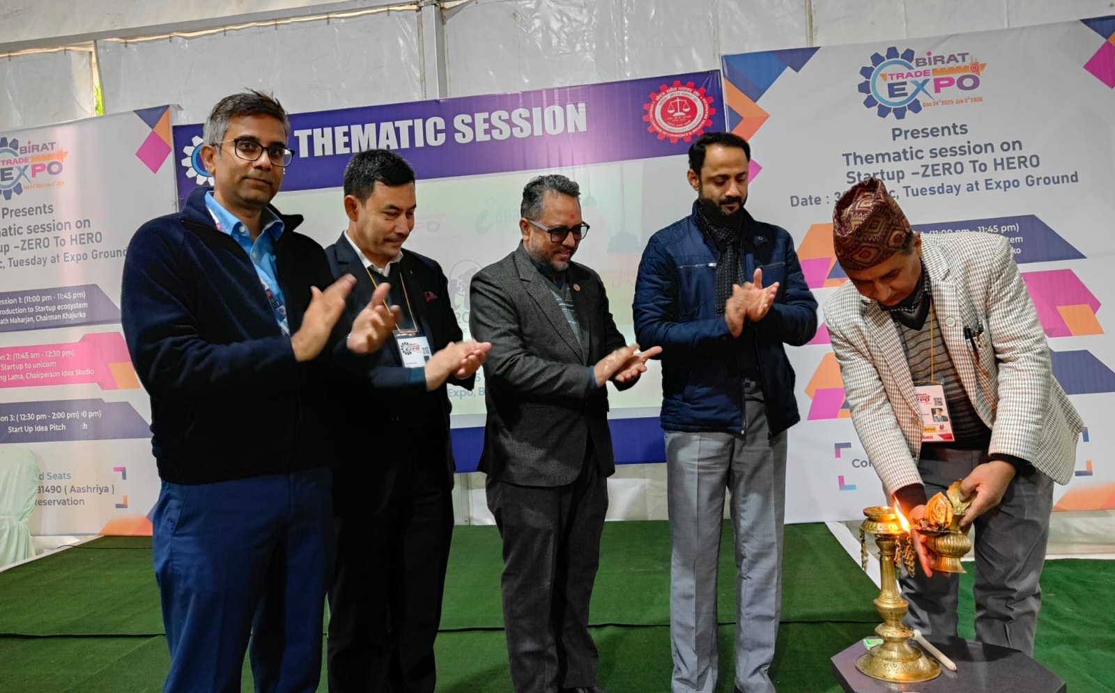 विराट एक्स्पोमा आज स्टार्ट अप-जिरो टु हिरोमा प्यानल छलफल