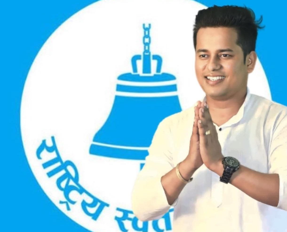 कांग्रेस मोरङ सदस्य वीरेन्द्र साह रास्वपामा, अब नयाँ ढंगले राजनीति गर्ने घोषणा