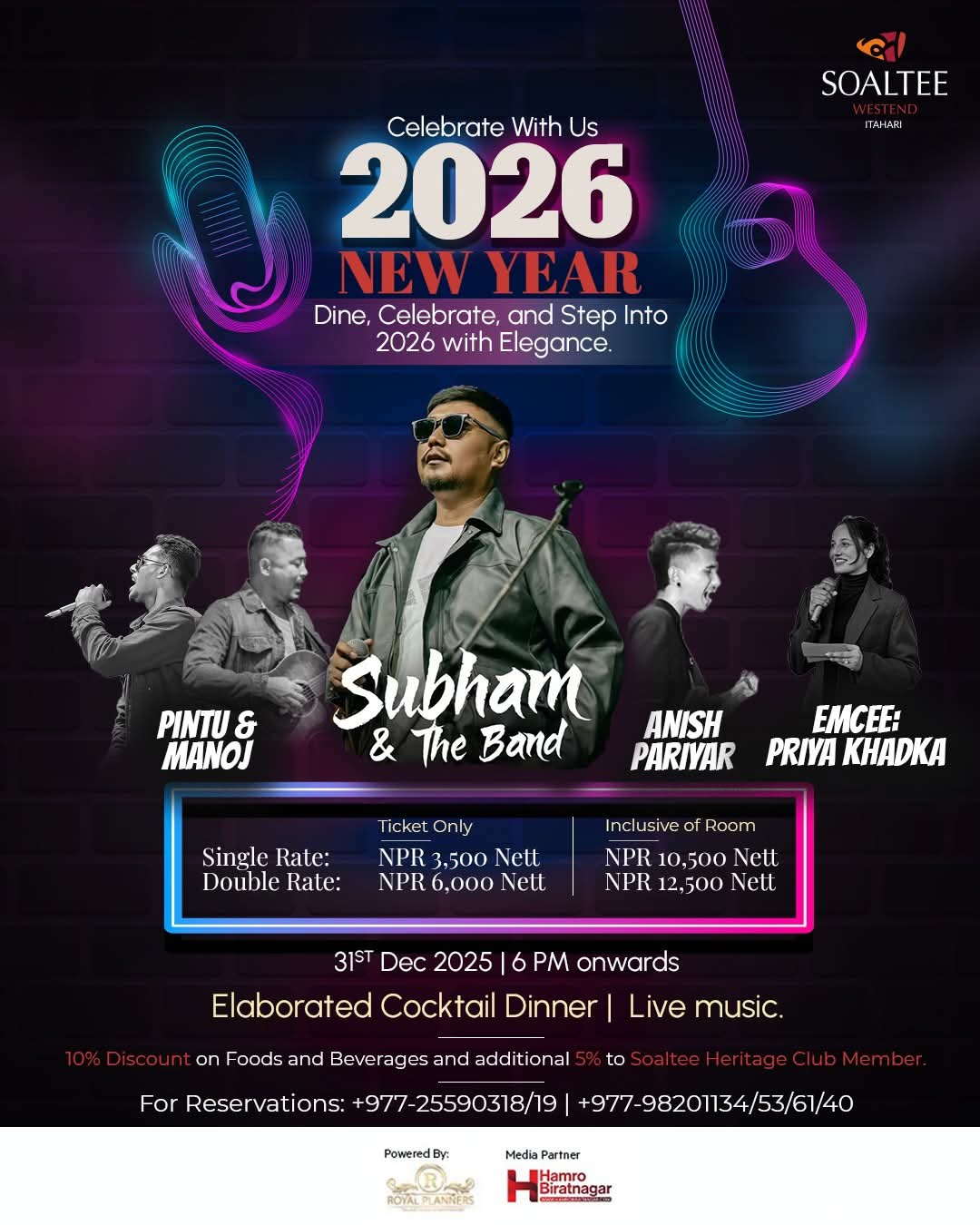 सोल्टी वेस्टएन्ड इटहरीमा स्टाइलका साथ न्यू इयर ईभ २०२६