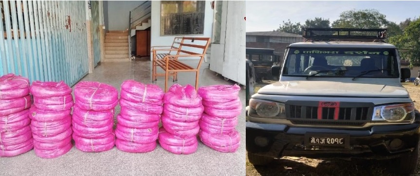 धरानमा डेढ क्विन्टल गाँजासहित तीन जना पक्राउ