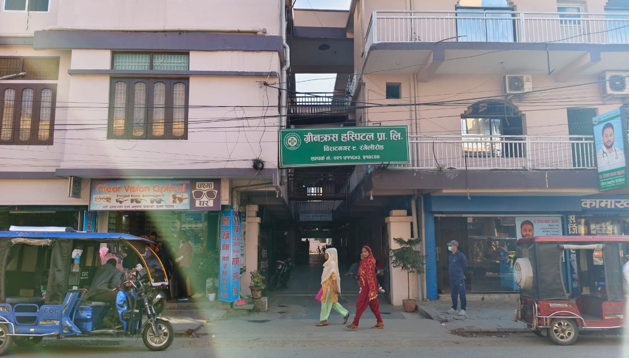 ग्रिनक्रस अस्पतालद्वारा नयाँ स्वरूप र व्यवस्थापनसहित स्वास्थ्य सेवा विस्तार