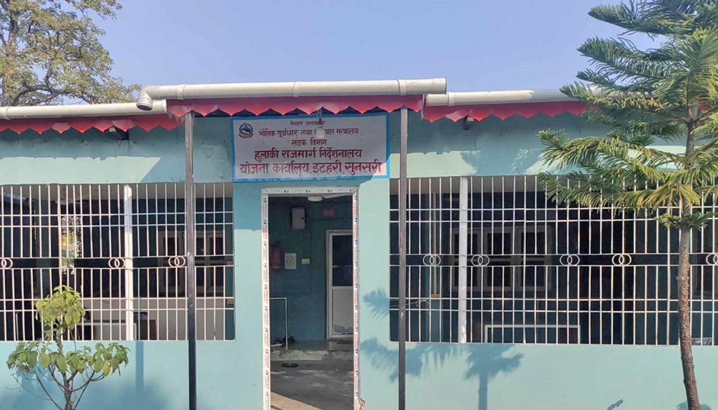 रतुवा-केशलिया सडक खण्ड निर्माणको ठेक्का तोडियो