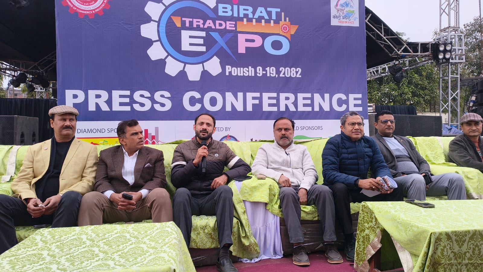 विराटनगरमा भोलिबाट विराट ट्रेड एक्सपो, अर्थमन्त्रीले उद्घाटन गर्ने