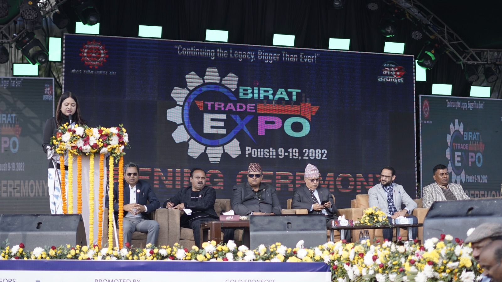 विराट एक्सपो भव्य उद्घाटन, हेरौं तस्बिरमा