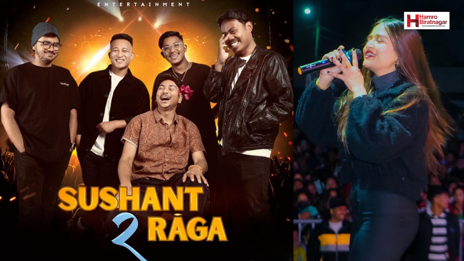 विराट ट्रेड एक्स्पोमा आज सुशान्त रागा र एन्जिला  रेग्मीको प्रस्तुति