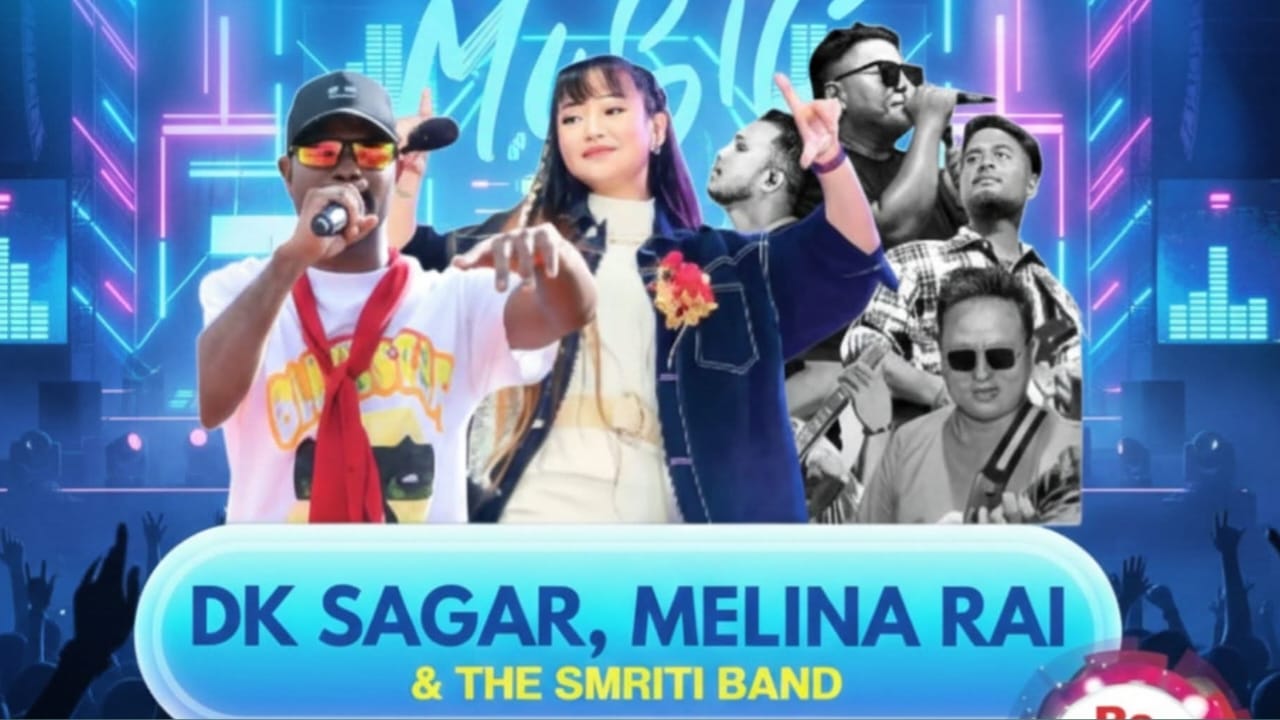 विराट ट्रेड एक्स्पो: आज डिके सागर, मेलिना राई र द स्मृति ब्यान्डको प्रस्तुति