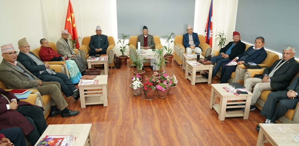 पार्टी विधान संशोधन गर्दै एमाले