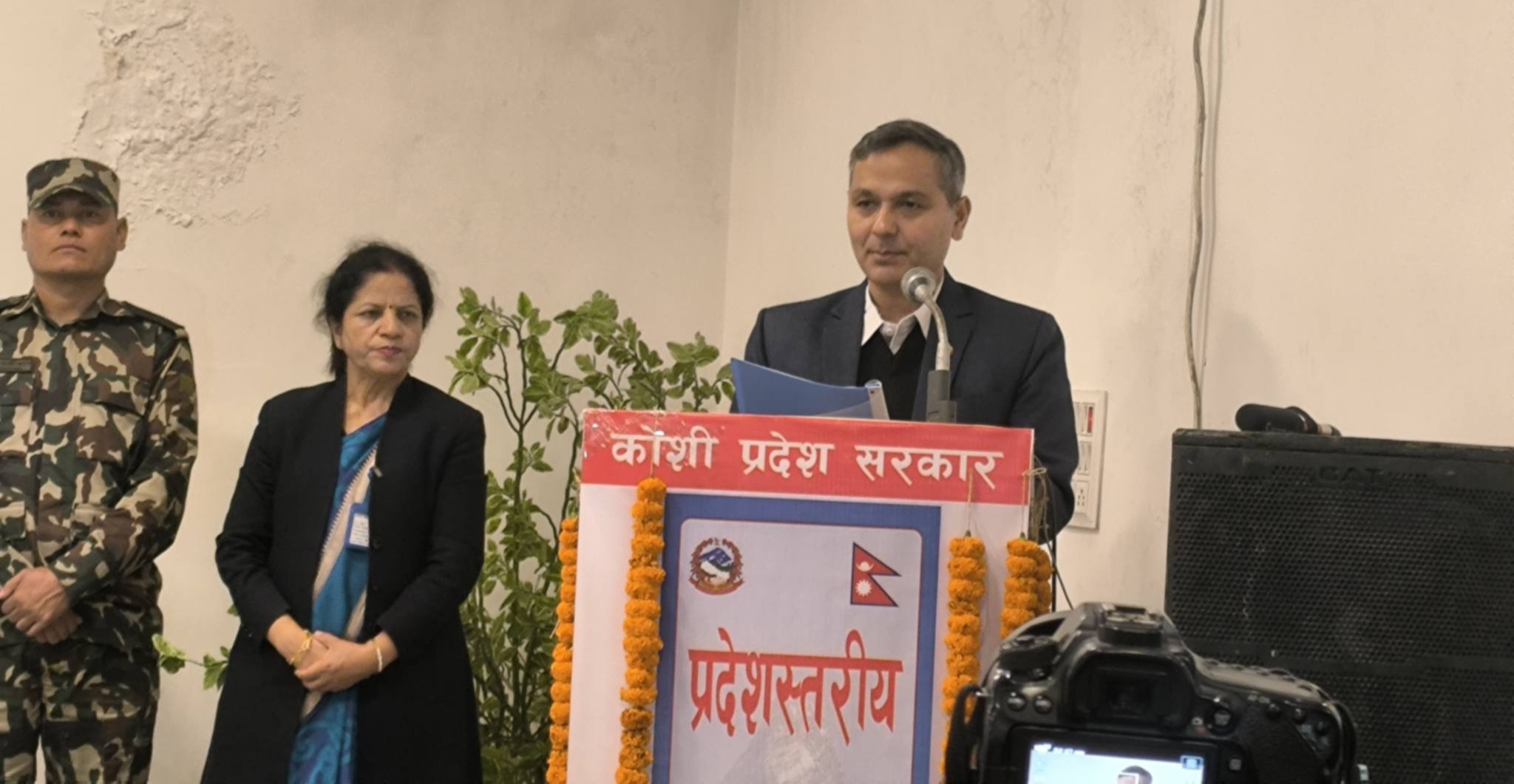 कोसी प्रदेश स्तरीय सुरक्षा गोष्ठी, गृहमन्त्री भन्छन्- भयरहित वातावरणमा निर्वाचन हुन्छ