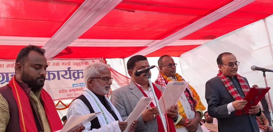 मधेशमा तीन नयाँ मन्त्रीले लिए सपथ