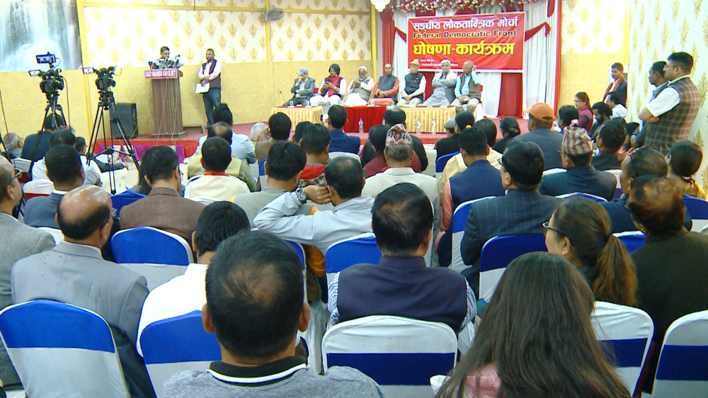 सहकार्यका लागि मधेस केन्द्रित दलले पनि शुभकामना शुरु गरे छलफल