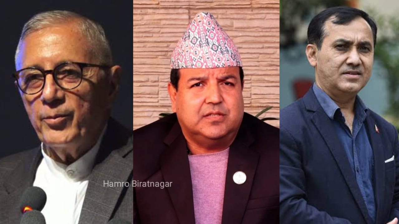 डा. शेखर, सुनील  र विश्वप्रकाश एकल सिफारिस हुँदा, सिटौला र आङ्देम्बेलाई क्षेत्रमै तनाव