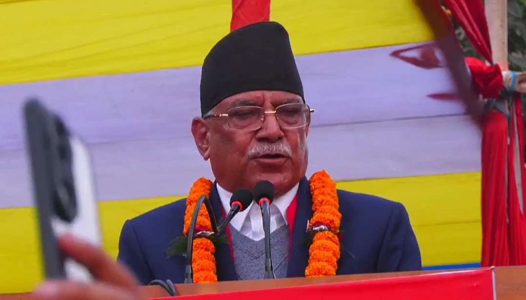 विराटनगरमा गिरिजा प्रसाद कोइरालालाई सम्झदै प्रचण्डले भनेः कम्युनिष्टहरु मात्र मिलेर केही हुँदैन