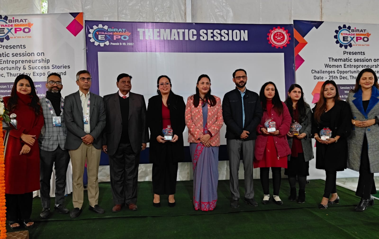 विराट ट्रेड एक्स्पोमा थिमेटिक सेसनः महिला उद्यमीका ‘माई भ्वाइस, माई स्टोरी’ प्रस्तुत