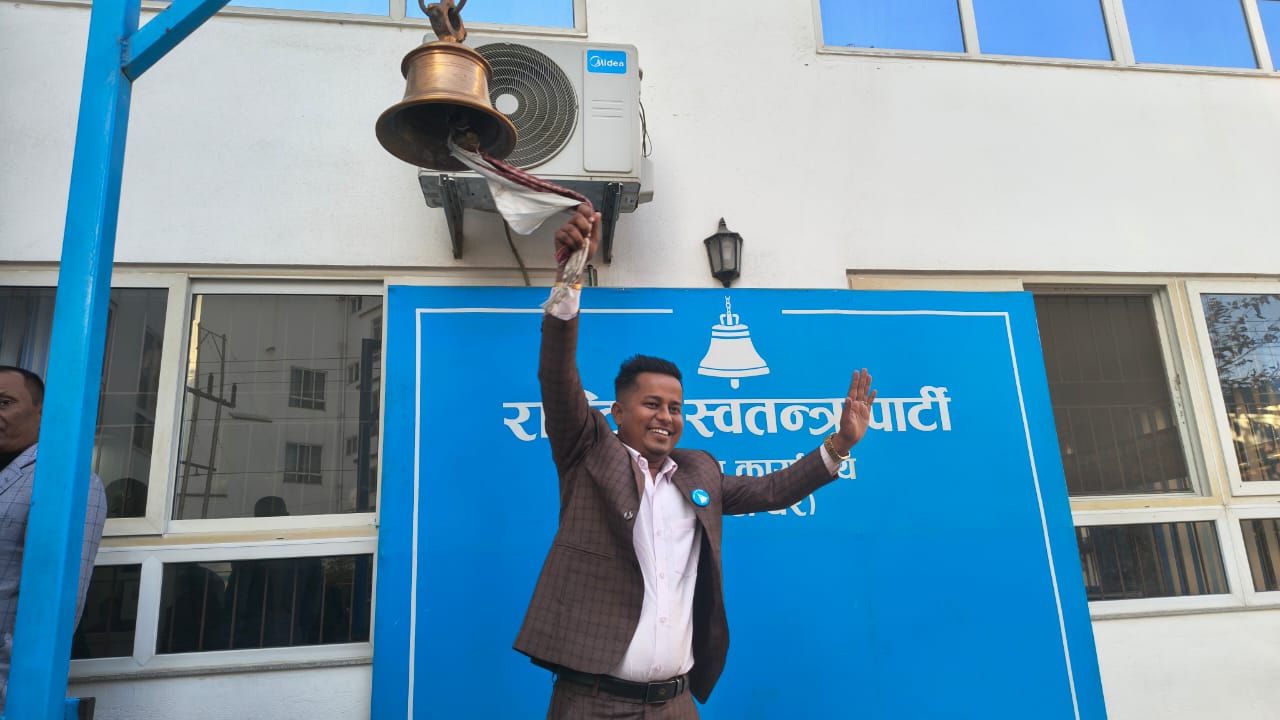 समयको पदचाप बुझ्न नसक्दा कांग्रेसमा युवा पलायन बढेको होः साह