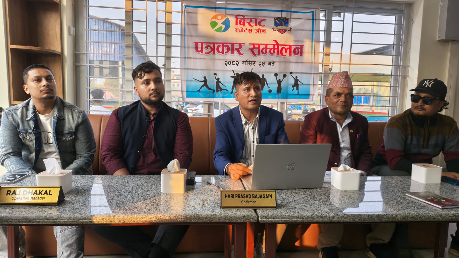 पाँच करोडको लागतमा विराटनगरमा अत्याधुनिक ‘विराट स्पोर्ट जोन’, मंसिर महिनामै संचालनमा आउने