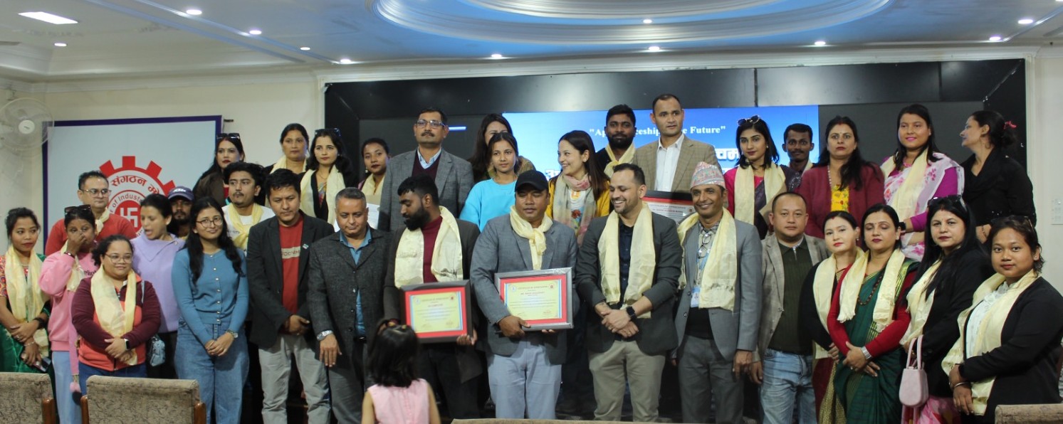 Biratnagar News Channel