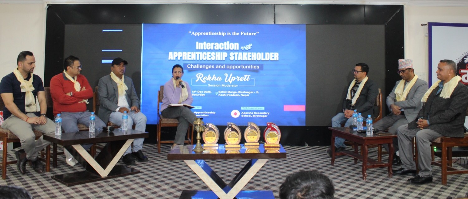 शिक्षा, उद्योग र सीप विकास जोड्न अप्रेन्टिसीप ईज द फयूचर कार्यक्रम आयोजना