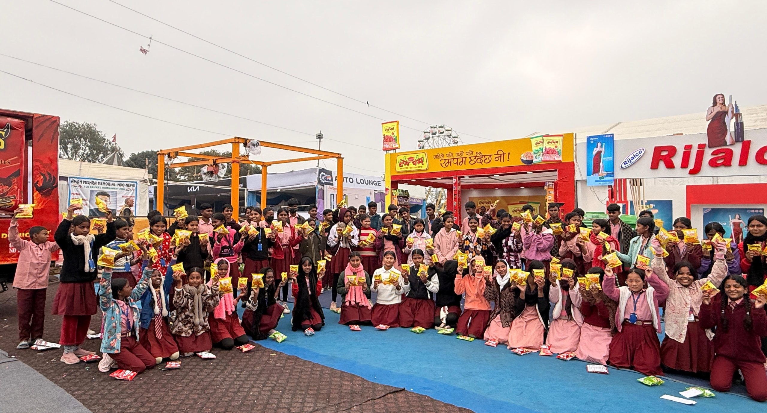 ‘फुलफिल अ विस’ अभियान अन्तर्गत विद्यार्थीले गरे विराट ट्रेड एक्स्पोको अवलोकन