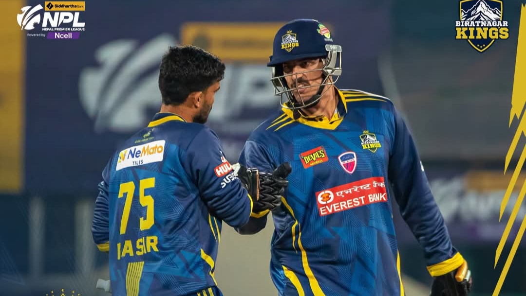 प्लेअफ पुग्ने लुम्बिनीको सम्भावना कायमै, बिराटनगरले गुमायो अवसर