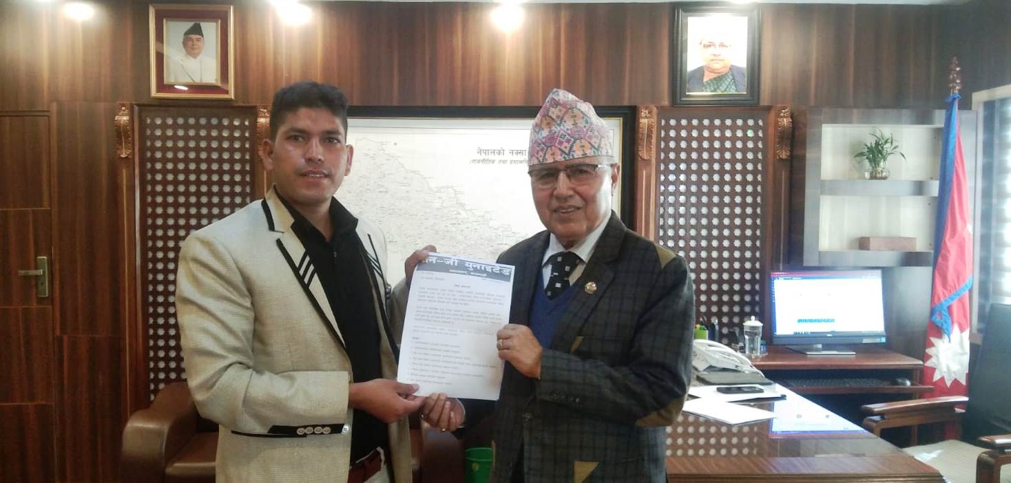 राष्ट्र बैंकका गर्भनर बर्खास्त गर्न जेनजीको माग, अर्थमन्त्रीलाई बुझाए ज्ञापन पत्र