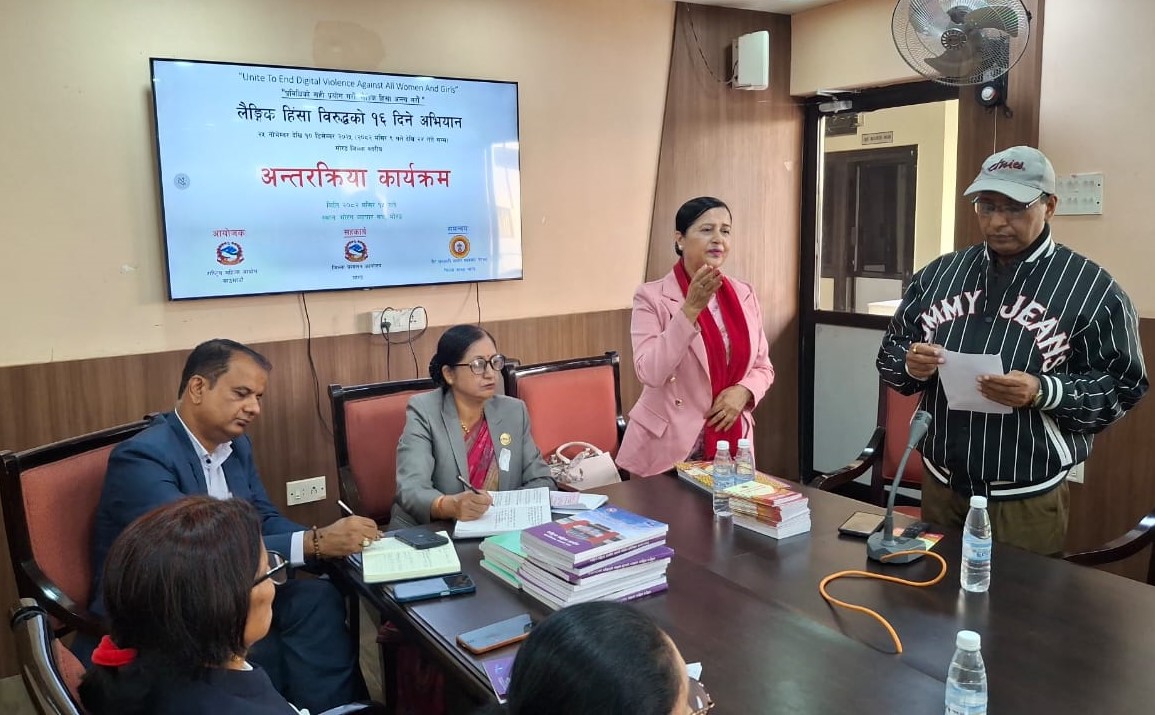 प्रविधिको दुरुपयोगले लैंगिक हिंसाका घटना बढ्दै