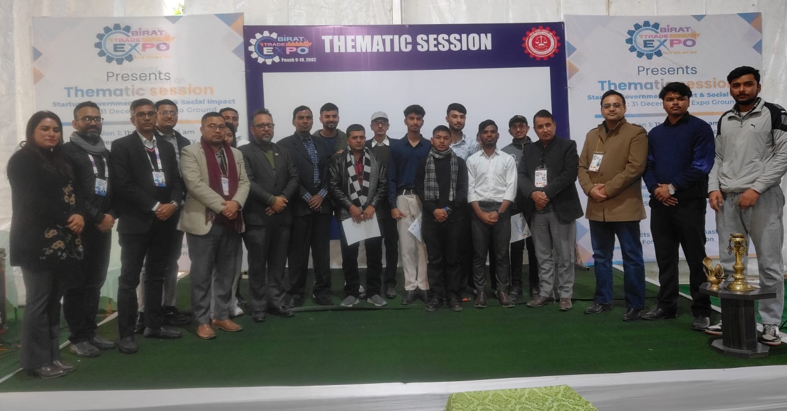 स्टार्ट अप नीतिबारे छलफल, ६ नयाँ आईडिया पिच