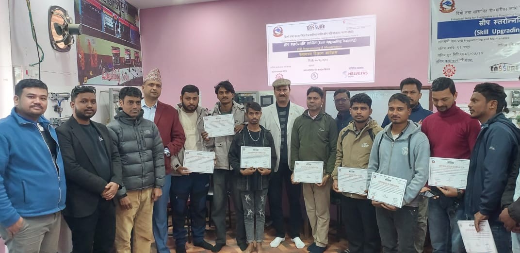प्रविधिमा आधारित जनशक्ति विकासमा उद्योग संगठन मोरङको पहल