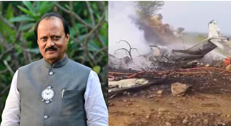 महाराष्ट्रका उपमुख्यमन्त्री अजित पवारको विमान दुर्घटनामा निधन
