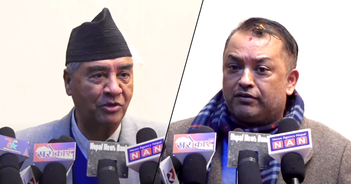 गगन थापाले घरमै गएर भेटे शेरबहादुर देउवा