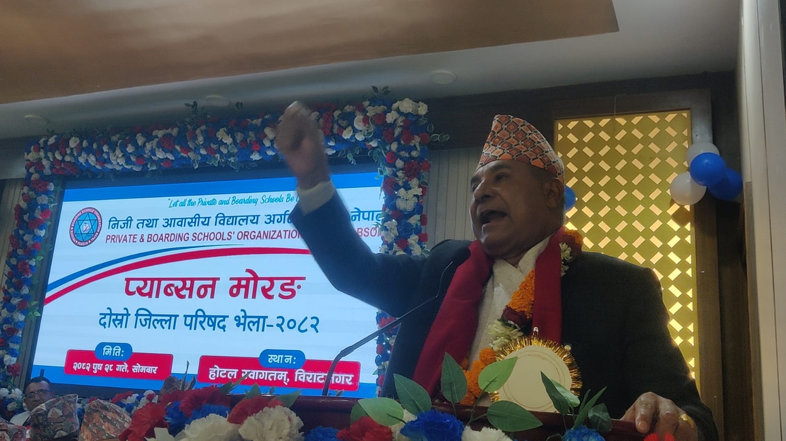 विद्यार्थीलाई पहिला अध्ययन र पेशा, त्यसपछि मात्रै राजनीति