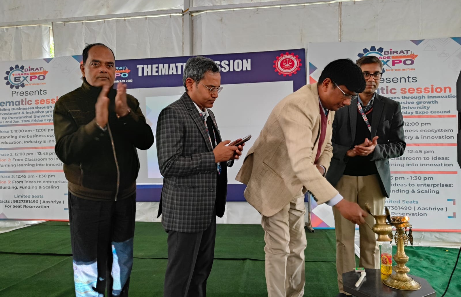 नवप्रवर्तन, लगानी र समावेशी वृद्धिमार्फत व्यवसाय निर्माणमा छलफल