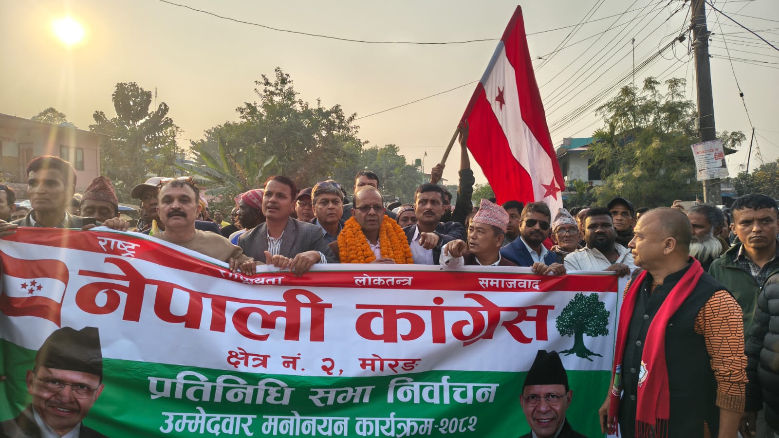 मिनेन्द्र रिजालले मोरङ २ मा उमेदवारी दर्ता गराए, एमालेका लोकप्रिय उमेदवार दिलिप बगडियासँग टक्कर