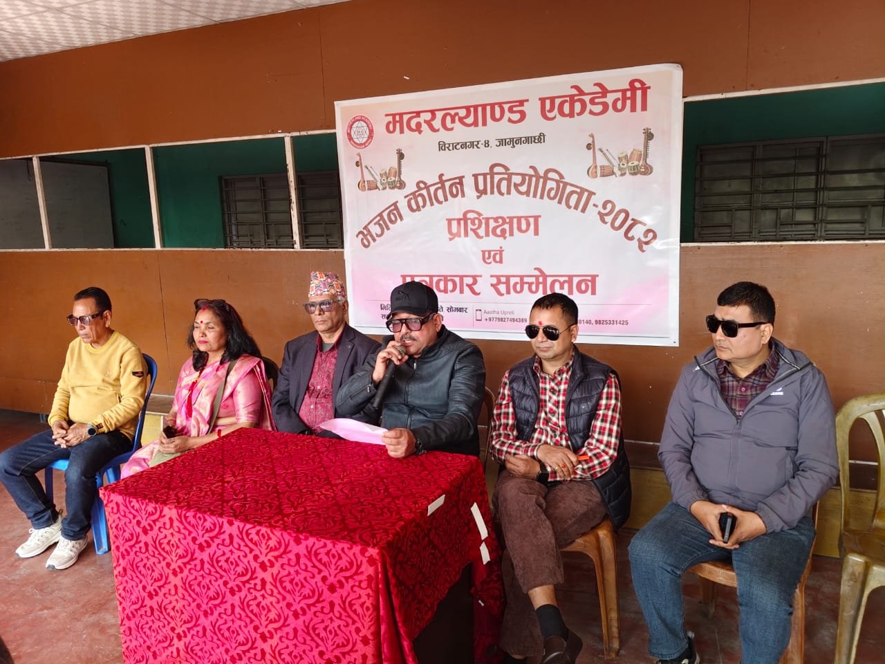 मदरल्याण्डले भजन किर्तन प्रतियोगिता गराउने, के के छन् यस पटकको तयारी ?