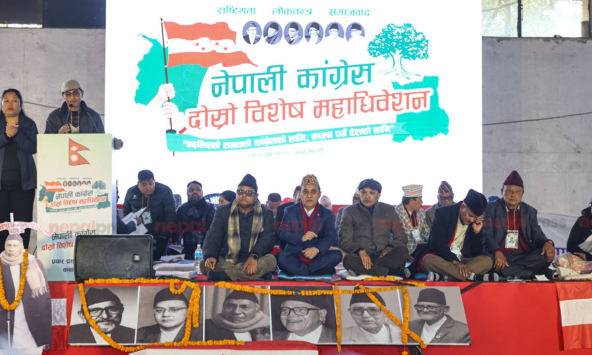 कांग्रेस विशेष महाधिवेशनः हिन्दू राष्ट्रको पक्षमा उठ्यो कुरा