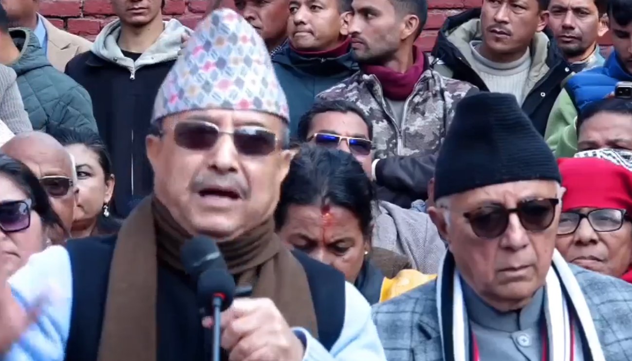 त्यो विशेष महाधिवेशन होइन, अवैधानिक भेला थियो- पूर्ण बहादुर खड्का