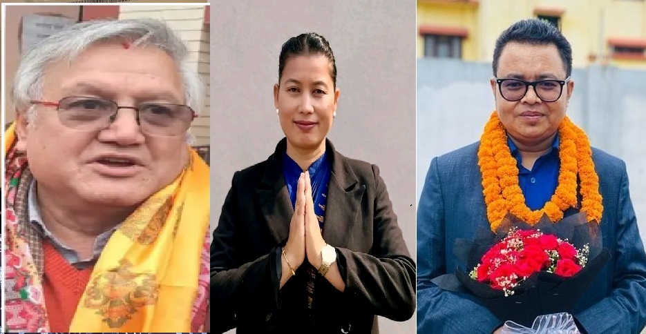 राष्ट्रिय सभामा कोशीबाट कांग्रेस र नेकपा एमालेका उम्मेदवार विजयी