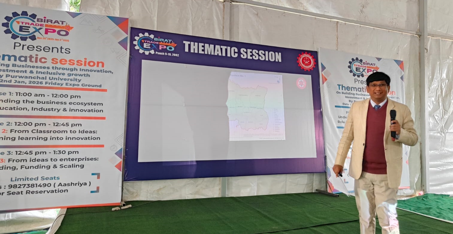 नव प्रवर्तन, लगानी र समावेशी वृद्धिमार्फत व्यवसाय निर्माणमा जोड