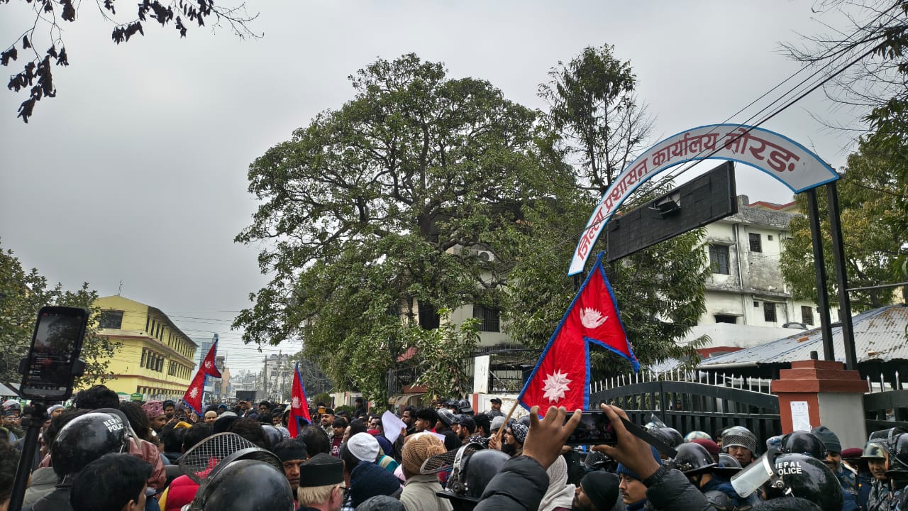 धनुषामा मस्जिद तोडफोडको विरोधमा विराटनगरमा प्रदर्शन