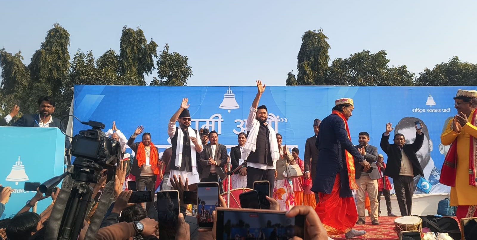 जनकपुरमा रवि-बालेनले घण्टी बजार शुरु गरे उद्घोष सभा