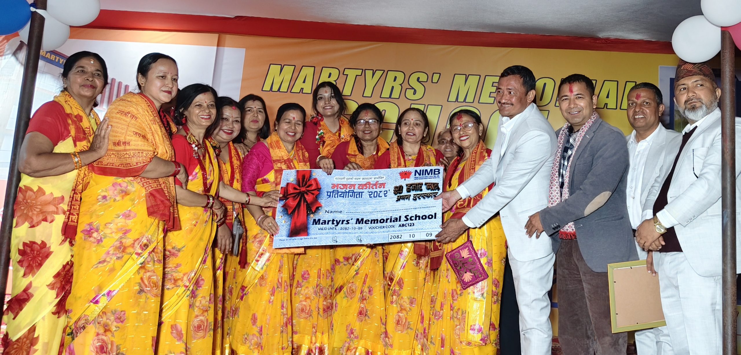 भजन प्रतियोगितामा पारिजात प्रथम