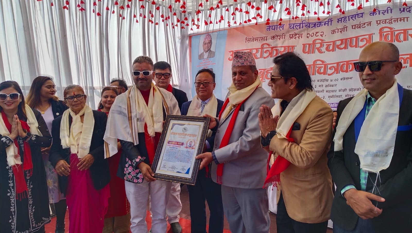 सिनेमा, कलाकार र पर्यटन क्षेत्रबीचको सहकार्य अझै आवश्यक: मन्त्री पराजुली