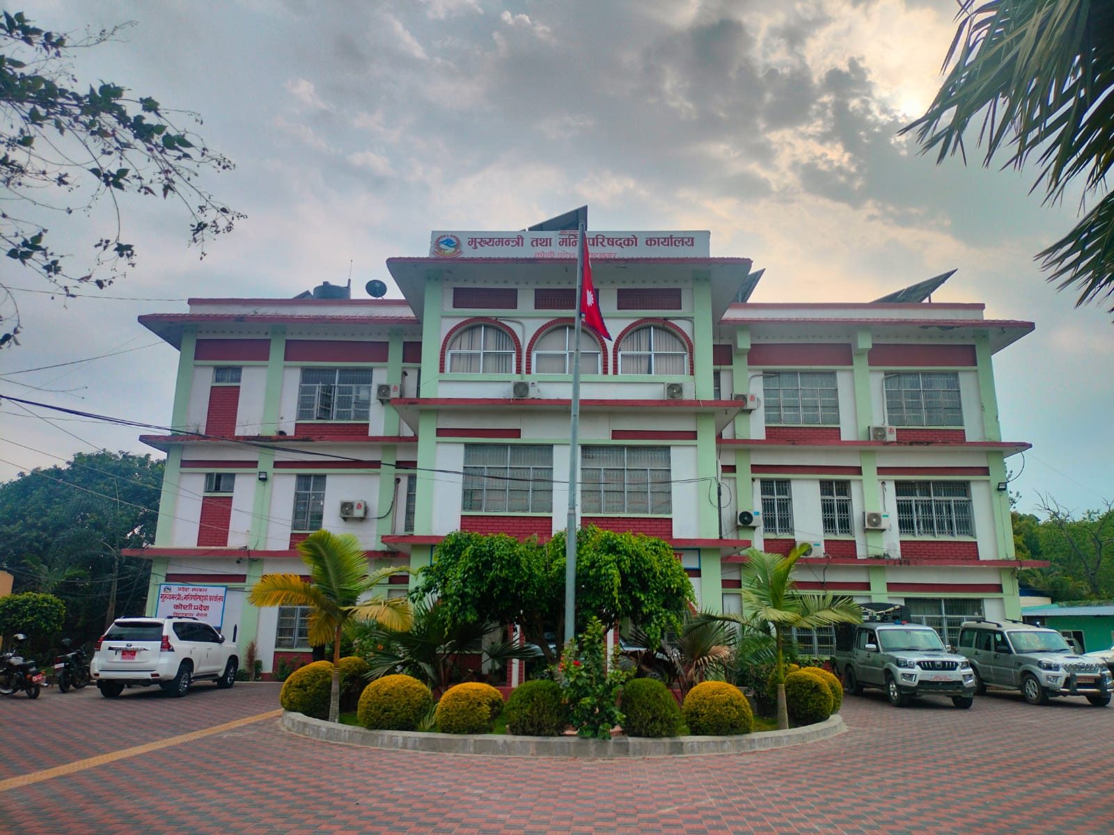 के प्रदेशमा घट्छ अब मन्त्रालय र मन्त्रीको संख्या ?