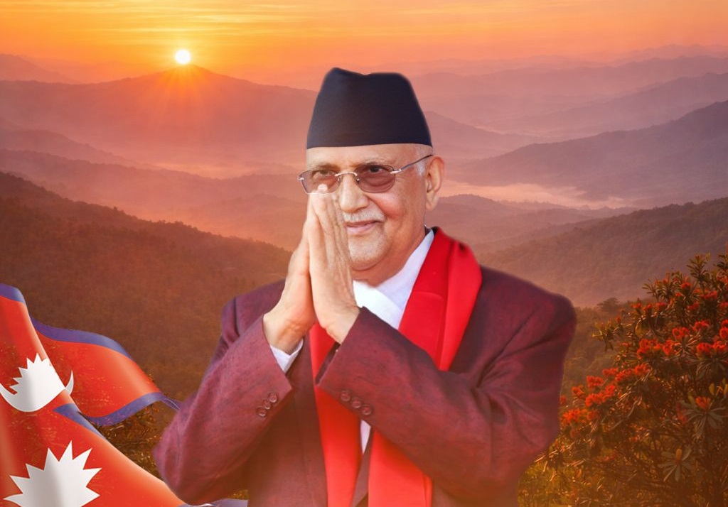 केपी ओलीले भने- आज विशेष दिन, सुन्दर भविष्य निर्माणको यात्रा सुरु